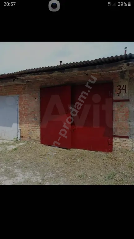 Гараж, Собственник, продаю