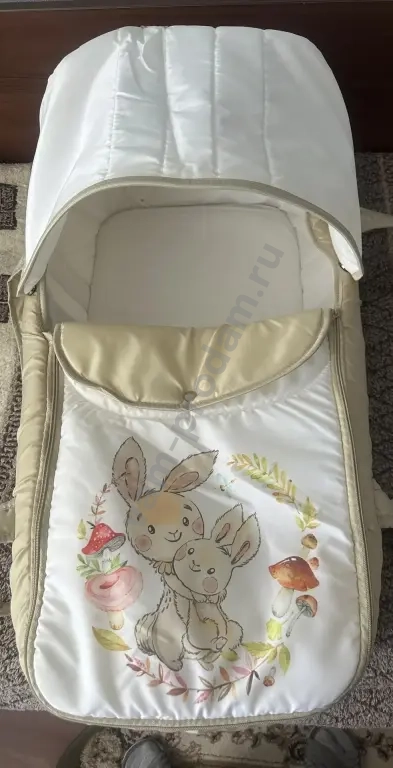 Люлька переноска для ребёнка