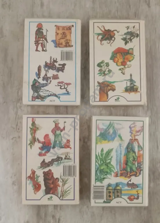 детская энциклопедия "Я познаю мир"