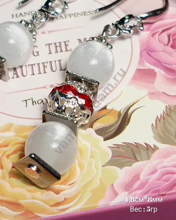 Серьги "Лунная ария" с красным хрусталем, новые