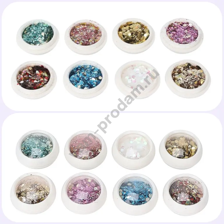 Товары для маникюра и педикюра