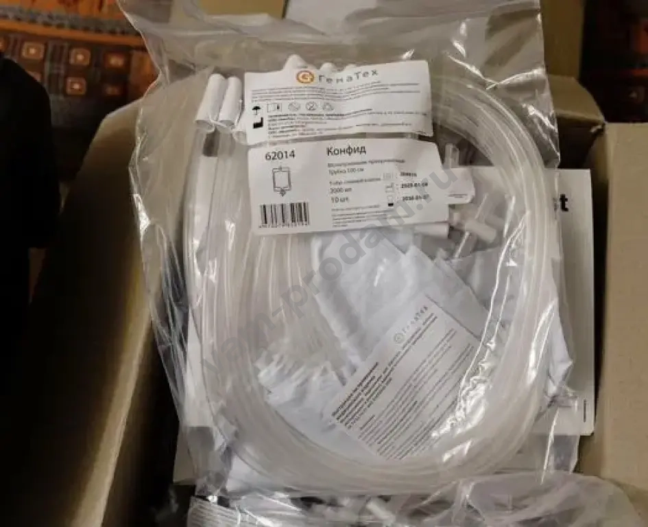 Мочеприемник прикроватный ночной