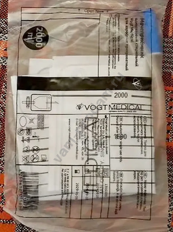 Мочеприемник прикроватный ночной