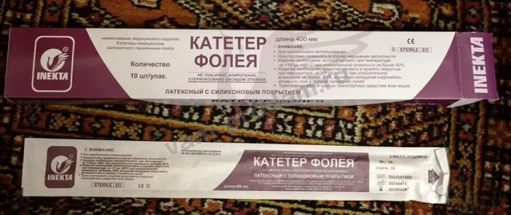 Катетер Фолея 18 силиконовый