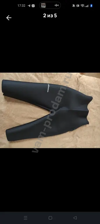 Спортивные тайтсы женские Artemis