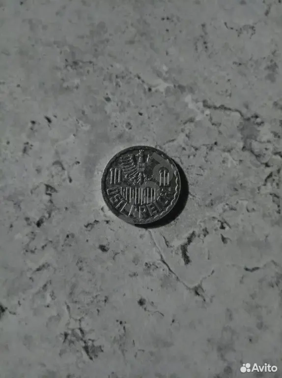 10 грошей Австрия 1989