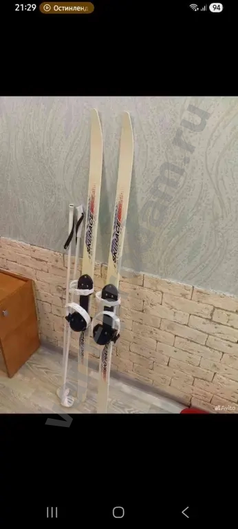 лыжи детские 130см