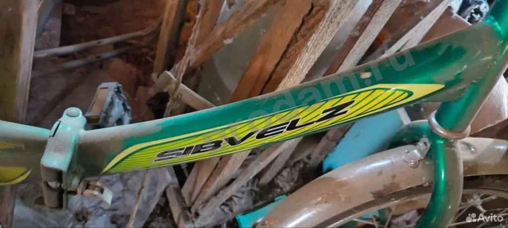 Велосипед подростковый 20 дюймов