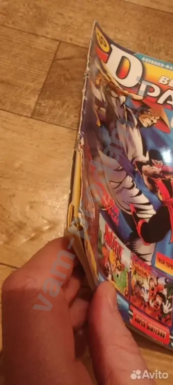 Журнал Великий Дракон / Dendy № 30, 1997 год