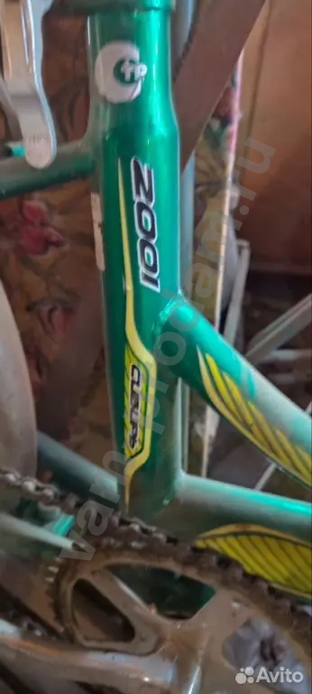 Велосипед подростковый 20 дюймов