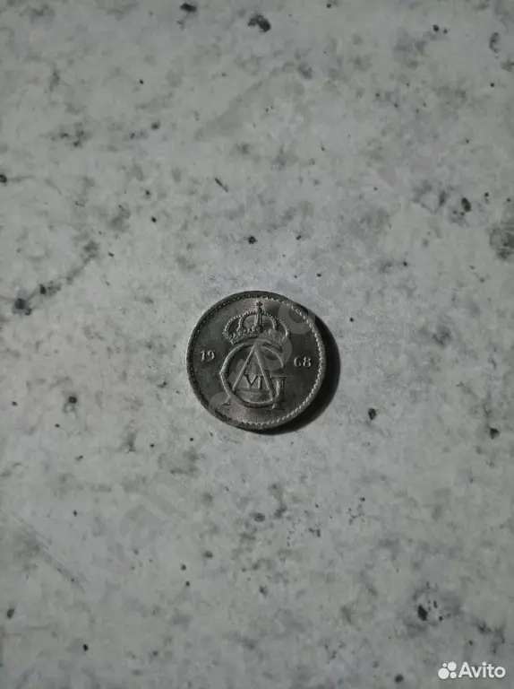 50 эре Швеция 1968