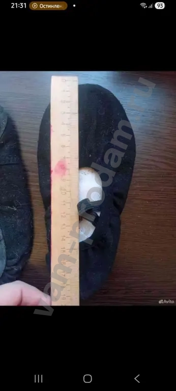 балетки черные детские30р-р