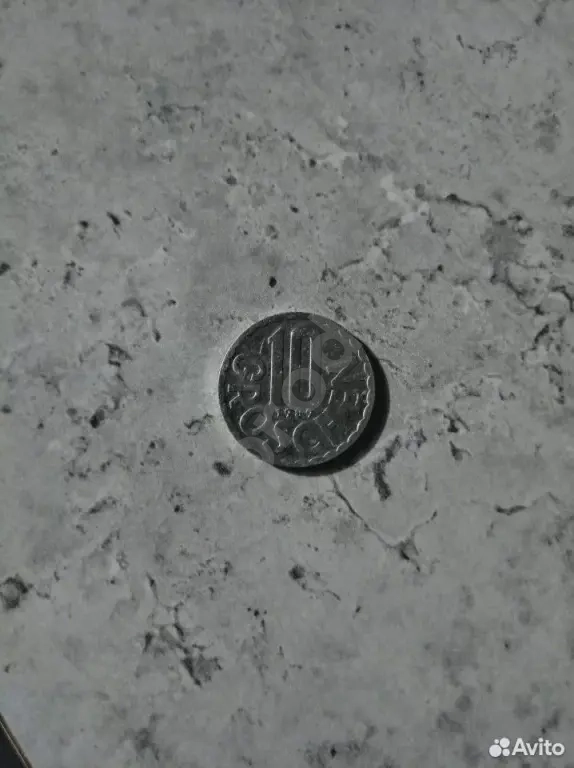 10 грошей Австрия 1989