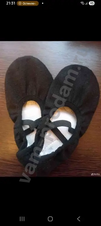 балетки черные детские30р-р