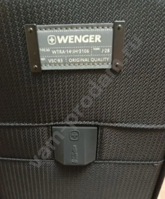 Чемодан Чемодан средний Wenger 6067202147