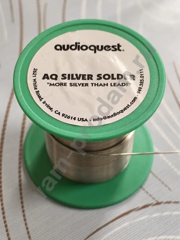 Припой AudioQuest и Cardas серебряные