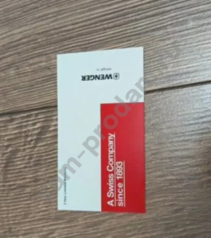 Чемодан Чемодан средний Wenger 6067202147