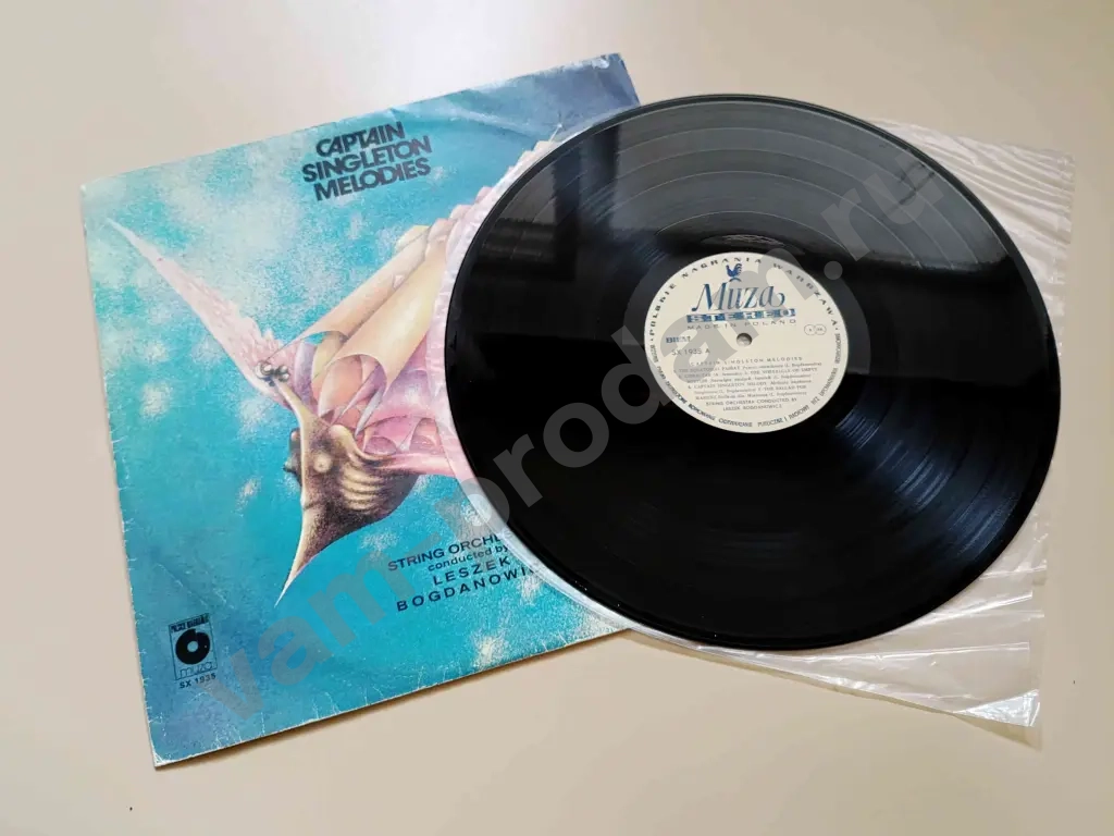 Лешек Богданович Captain Singleton Melodies
