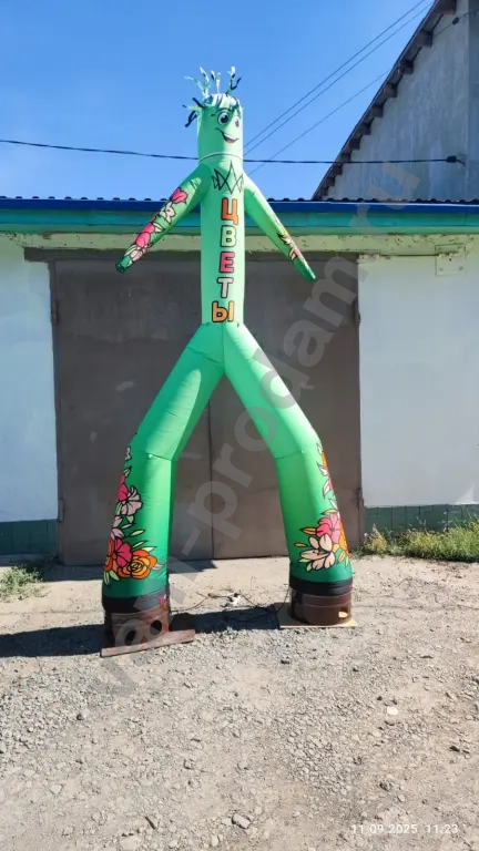 Надувные зазывалы Аэромены