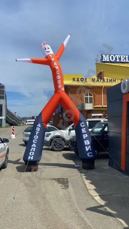 Надувные зазывалы Аэромены