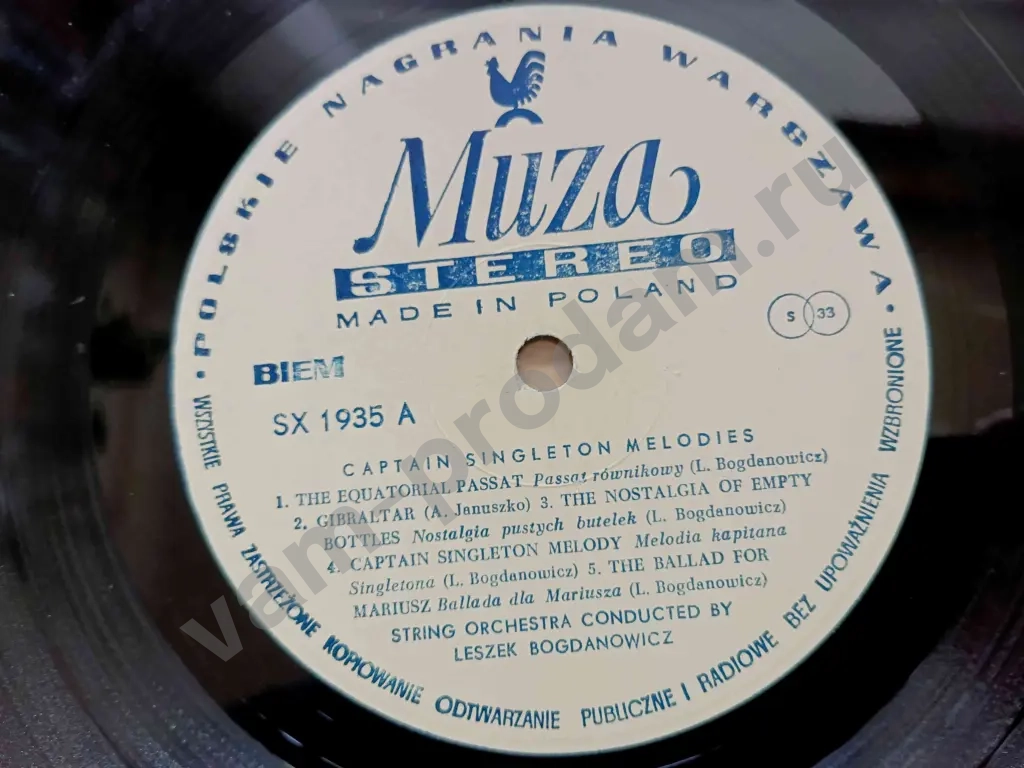 Лешек Богданович Captain Singleton Melodies