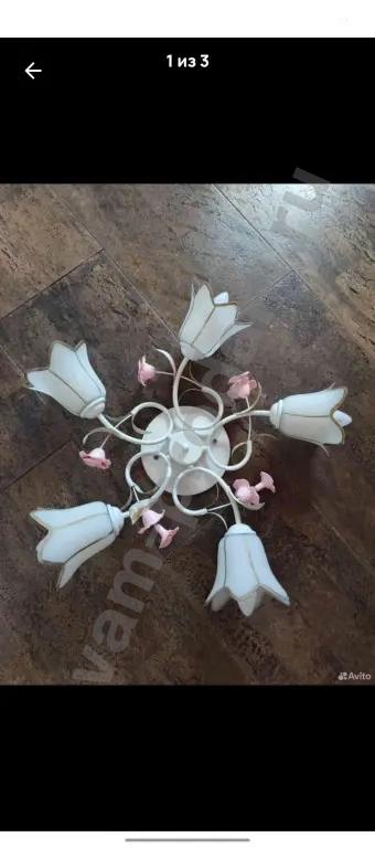 люстра потолочная