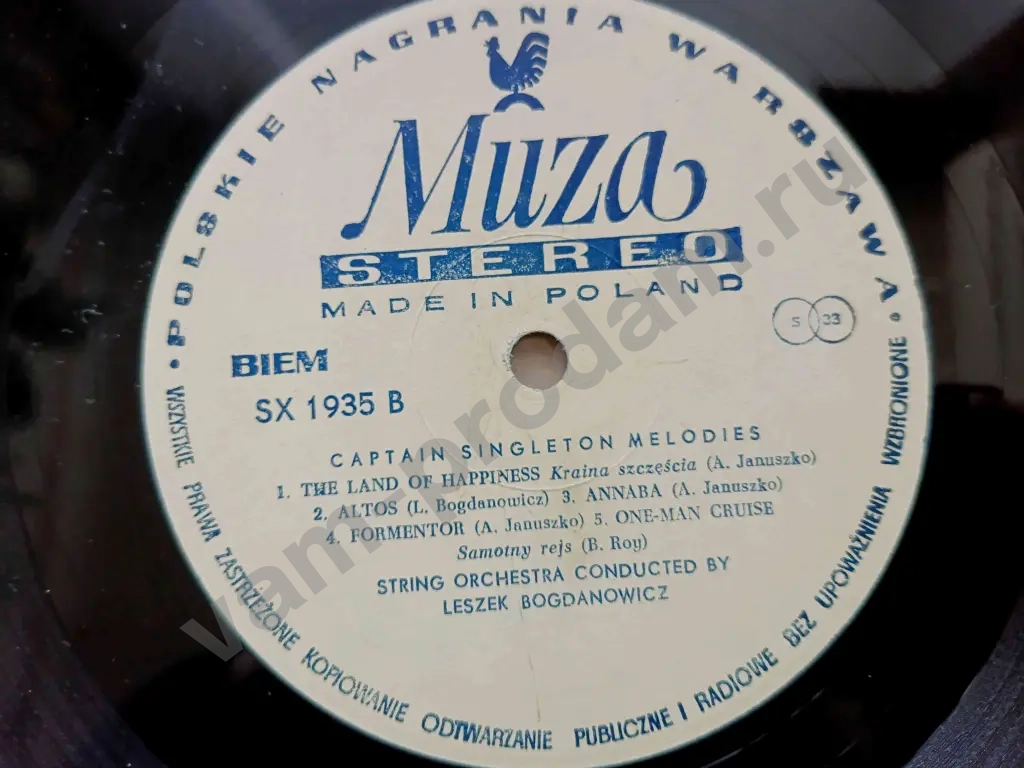 Лешек Богданович Captain Singleton Melodies