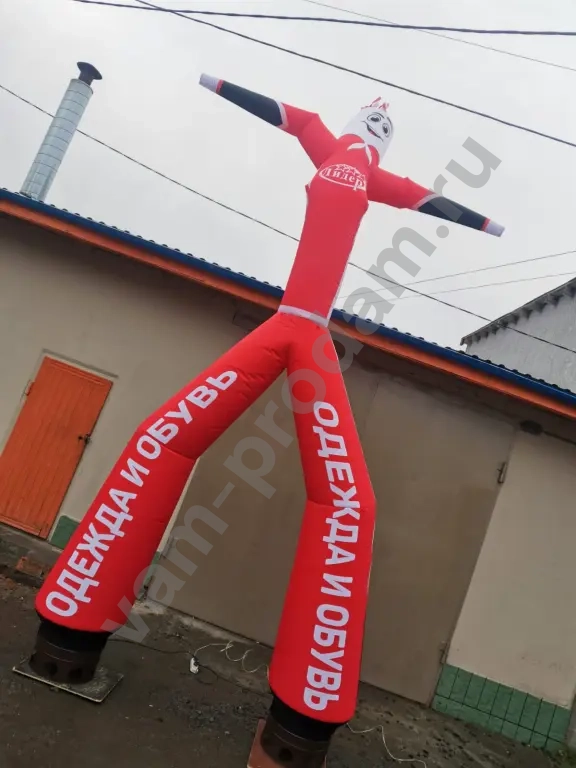 Надувные зазывалы Аэромены