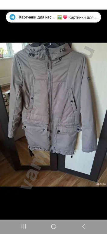 Куртка женская демисезонная