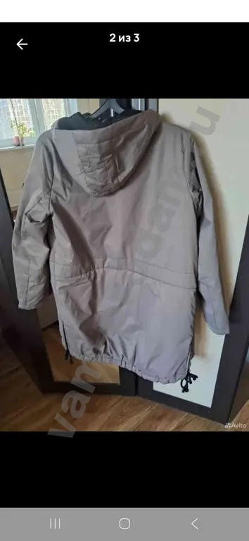 Куртка женская демисезонная