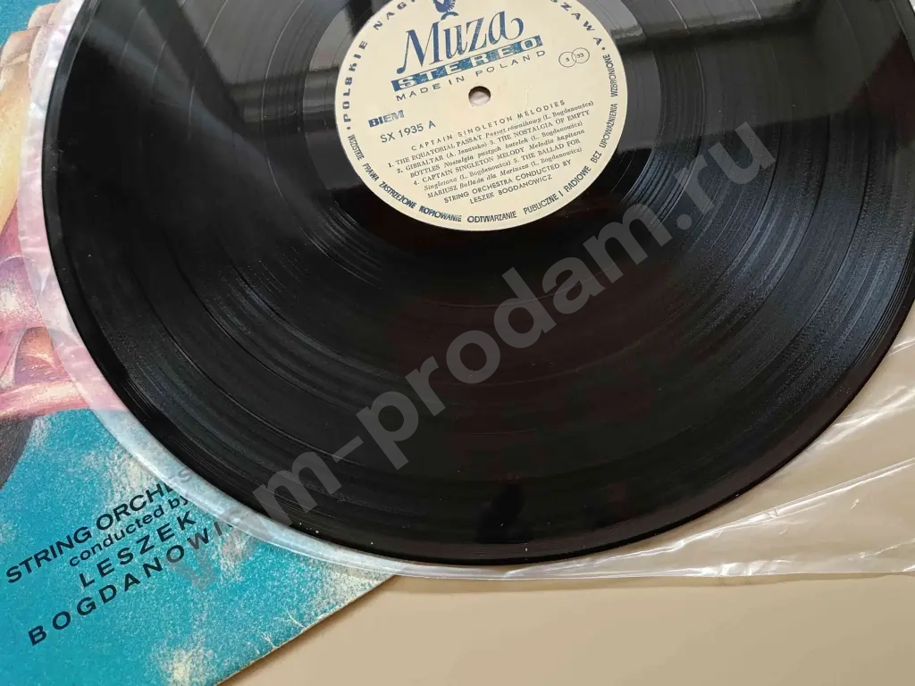 Лешек Богданович Captain Singleton Melodies