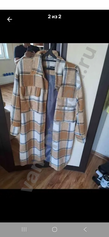 Пальто женское демисезонное