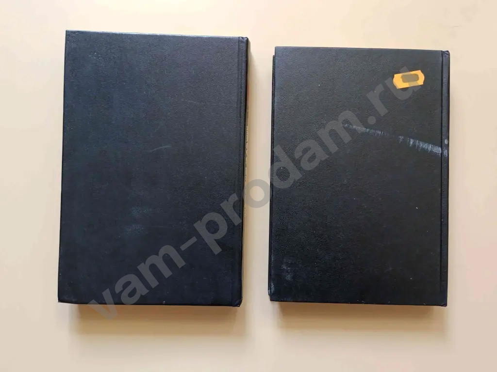 История розги Энциклопедия мистицизма