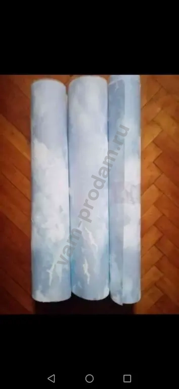 обои остатки 1,2,3,5 рул