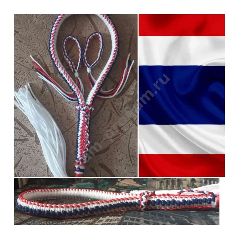 монгкон и пратьиаты