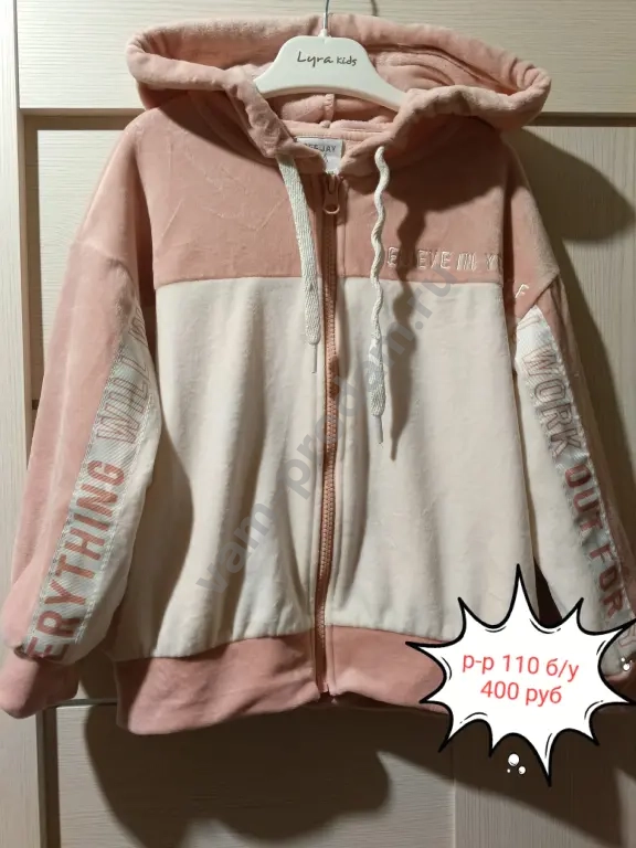 Вещи для девочки 104-116