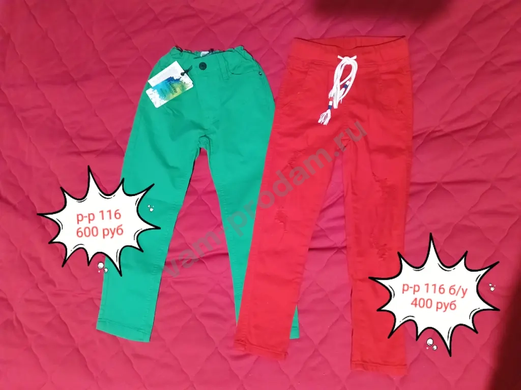 Вещи для девочки 104-116