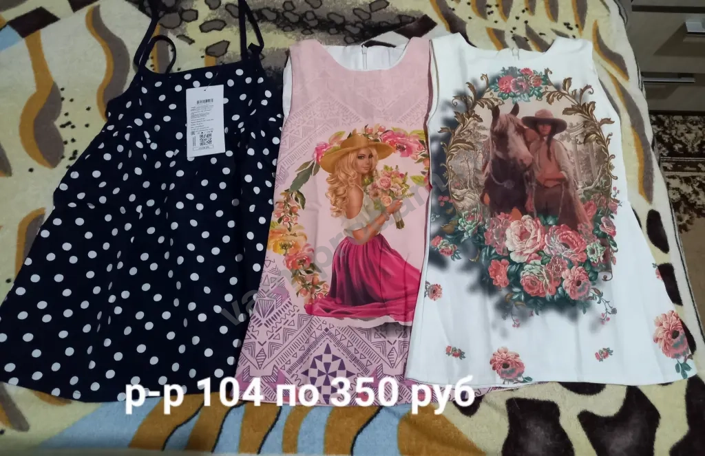 Вещи на девочку 98-116