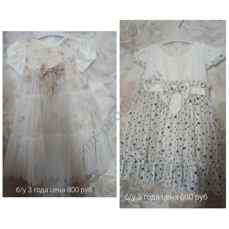 Платья 98-122