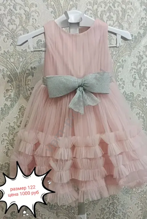 Платья 98-122