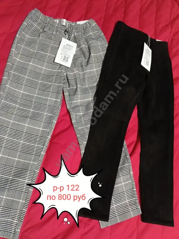 Вещи для девочки 104-116