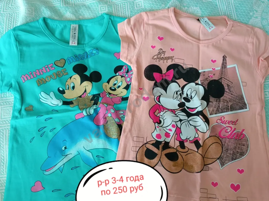 Вещи на девочку 98-116