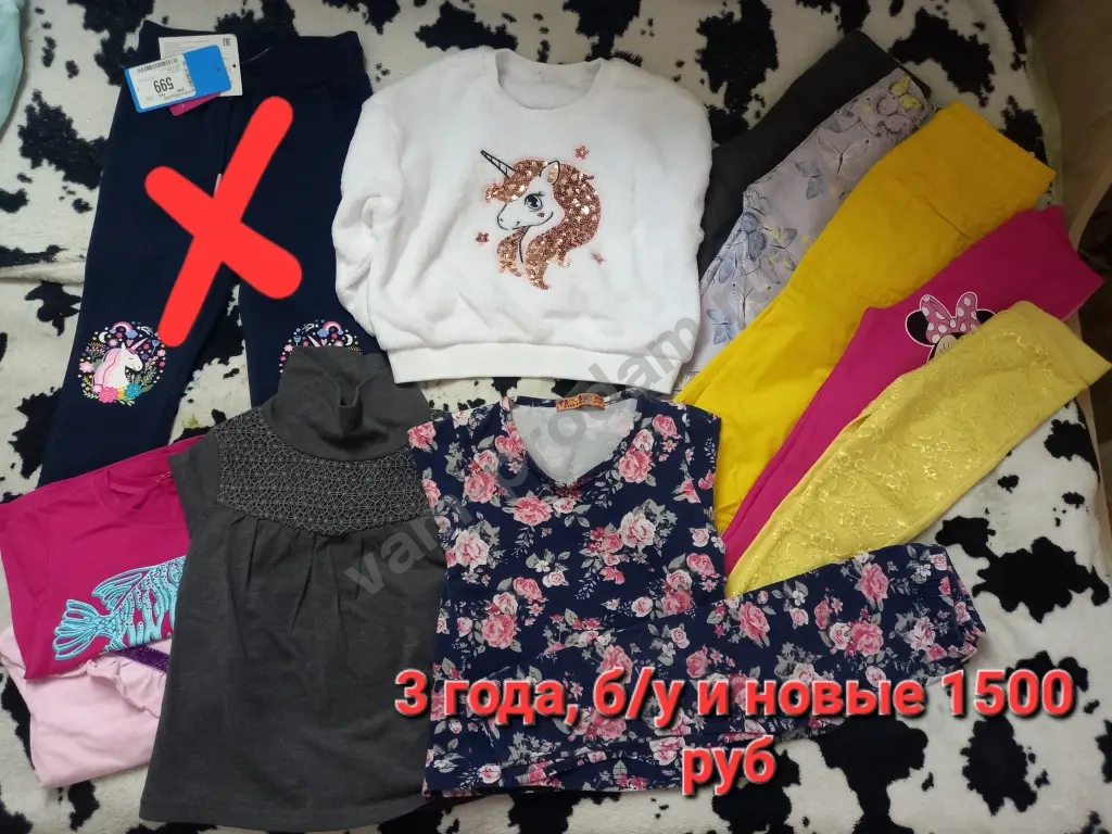 Вещи для девочки 98-116
