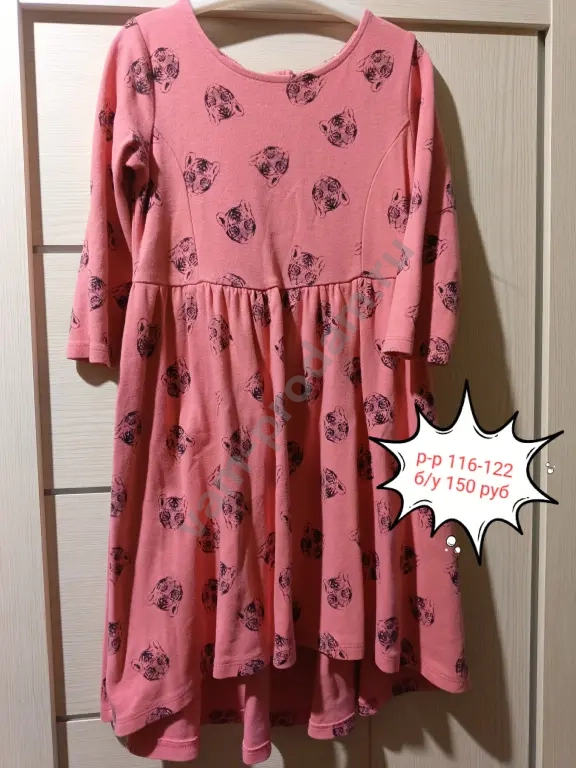 Вещи для девочки 104-116