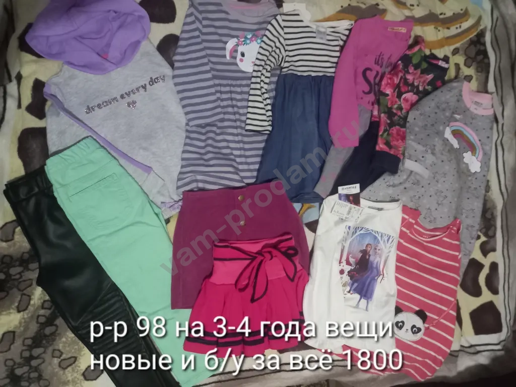 Вещи для девочки 98-116