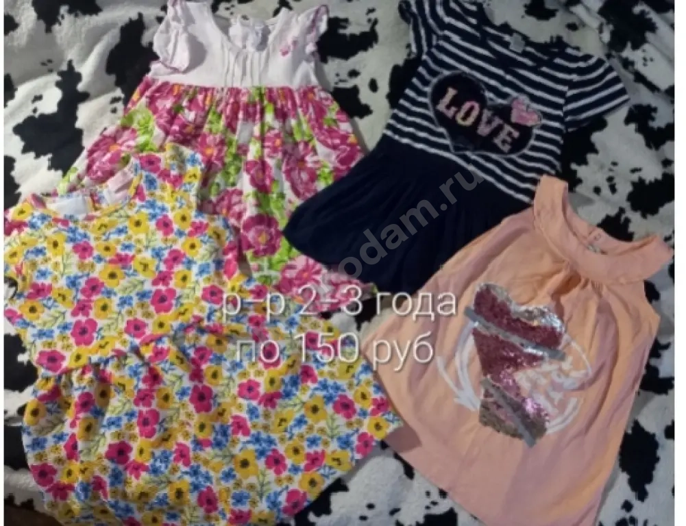 Вещи на девочку 98-116