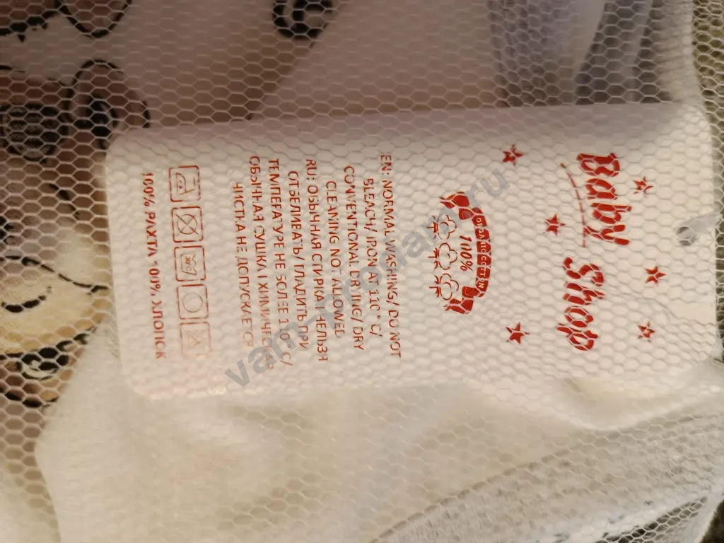 комплект на выписку.