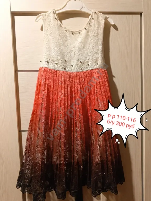 Вещи для девочки 104-116