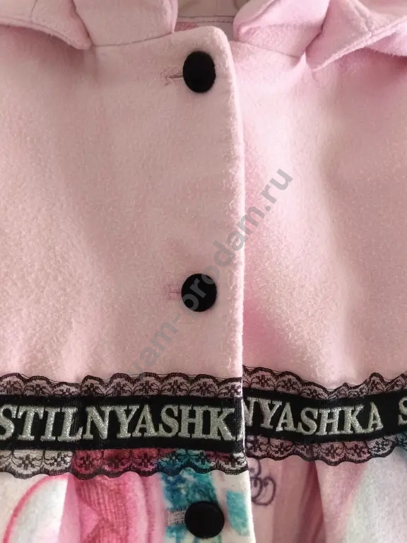 Пальто, плащи 122-128