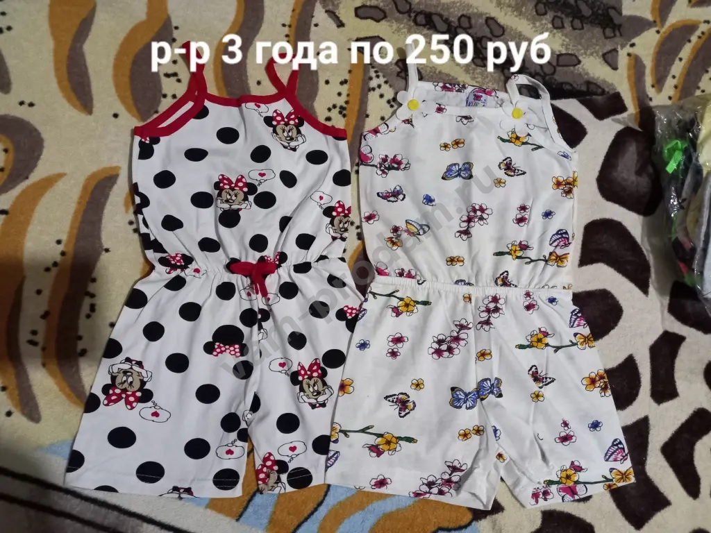 Вещи на девочку 98-116